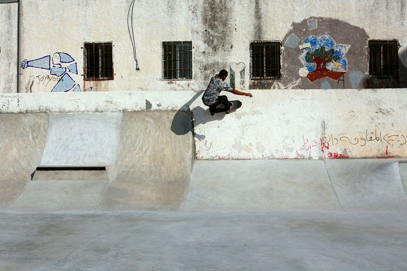 Jayyous Skatepark